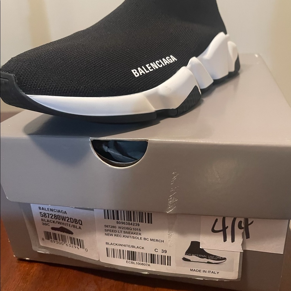 Balenciaga Sneakers